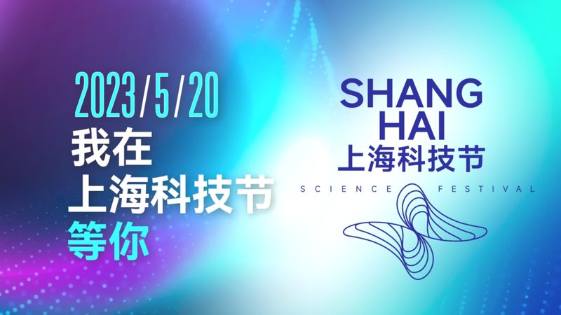 大数据分析发展趋势：研究方法与未来展望